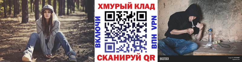ГЕРОИН Афган  Балаково 