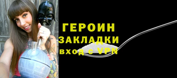 скорость mdpv Абинск