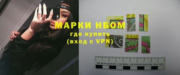 скорость mdpv Абинск