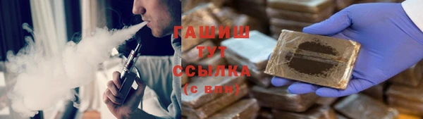дживик Алзамай