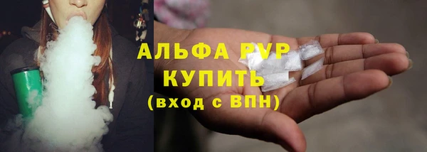 ECSTASY Абдулино