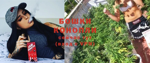ECSTASY Абдулино