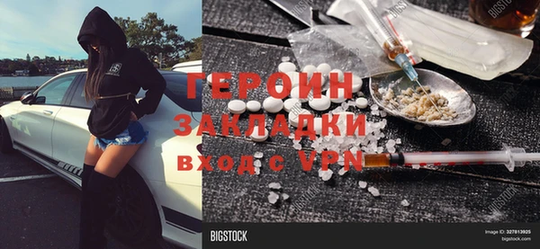 скорость mdpv Абинск