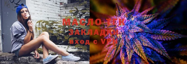 гидропоника Алексеевка