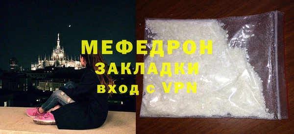 гидропоника Михайловка