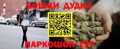 мяу мяу мука Отрадный