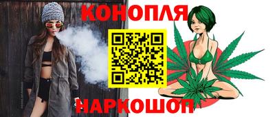 мяу мяу мука Отрадный