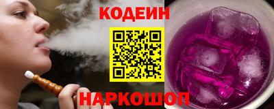 мяу мяу мука Отрадный
