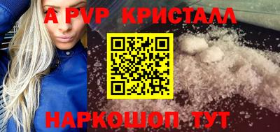 MESCALINE Норильск
