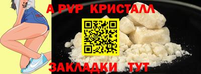 мяу мяу мука Отрадный