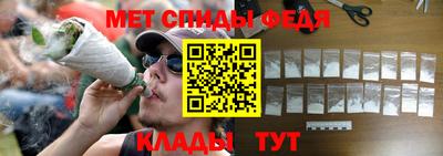 тгк Отрадное