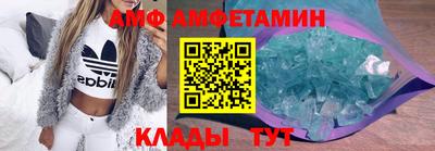 шишки Павлово