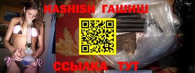 MESCALINE Норильск