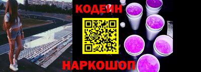 мяу мяу мука Отрадный