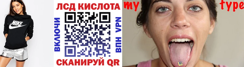 где найти наркотики  Балаково  Марки 25I-NBOMe 1,8мг 